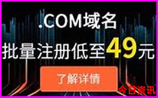 78月份去新疆旅行必备
