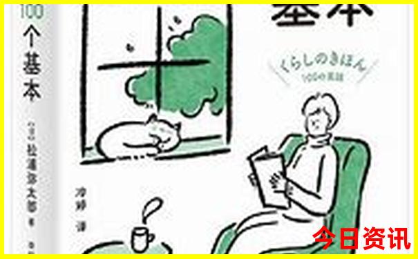 全国最好玩的旅游景点