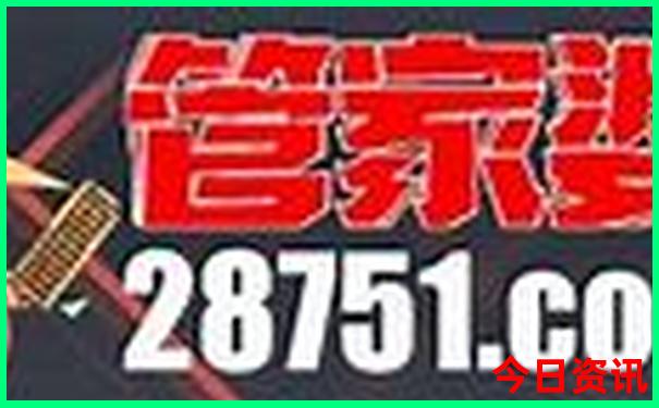 贵州省有哪些旅游景点和名胜古迹