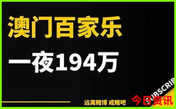 北京十大旅游景点有哪些