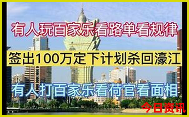 夏天适合去哪个城市旅游