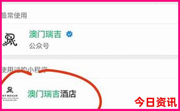 8月凉爽的旅游景点