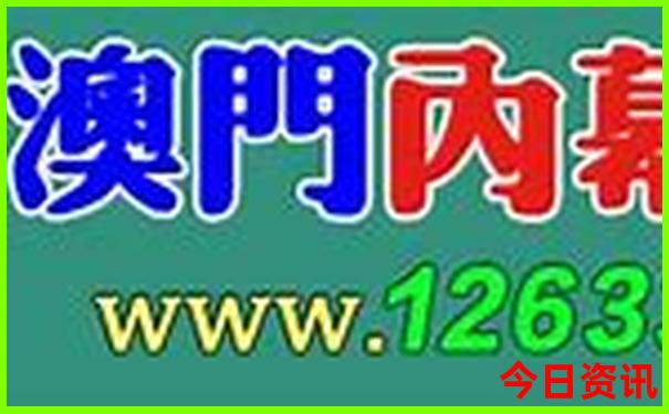 福冈十大旅游景点