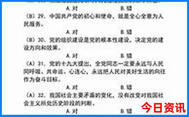 新兴有什么好玩的地方推荐