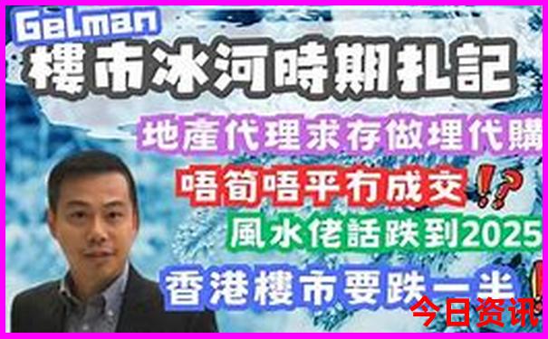 适合暑假带孩子玩的地方