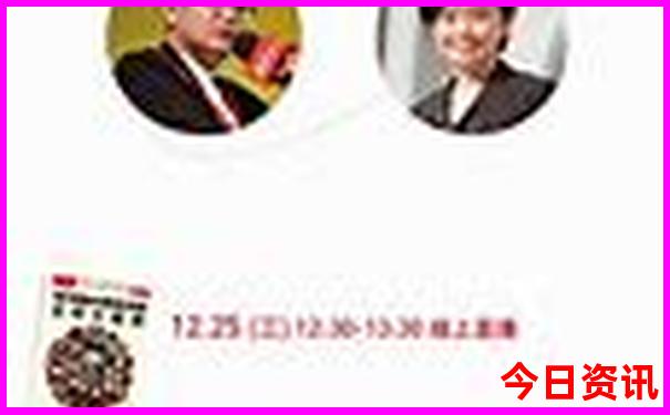 妙西镇有什么旅游景点