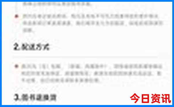 暑假哪里适合避暑