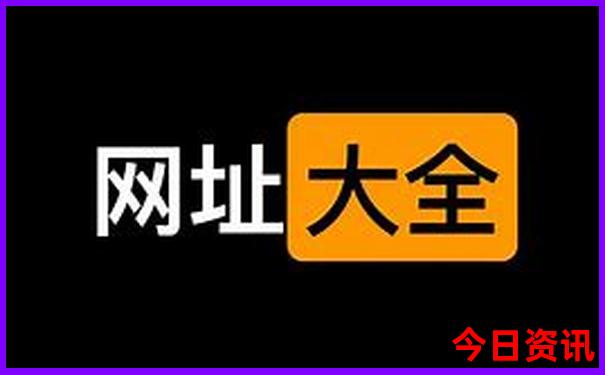 旅游景点有哪些好玩的地方