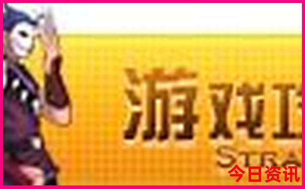中国著名旅游景点排行榜