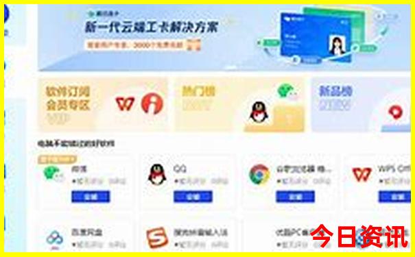 方城适合孩子玩的地方