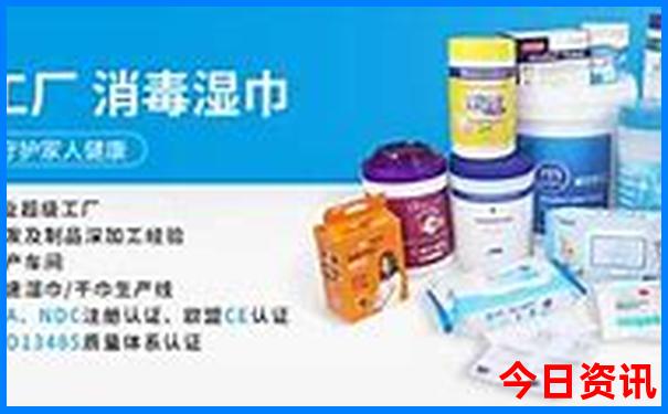 平邑适合孩子玩的地方