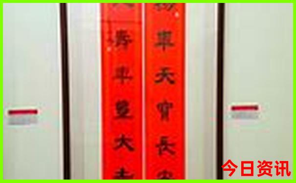 启东景点排行榜前十名