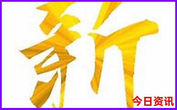 暑期去哪儿旅游比较好