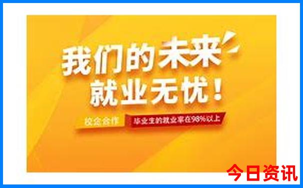 孩子去北京必去的地方有哪些