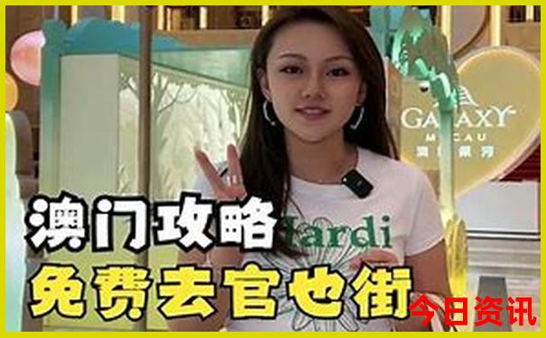 房山带娃好玩的地方