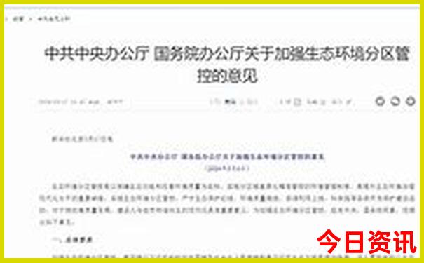 无锡十大必游景点