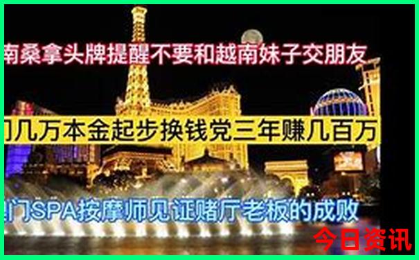 那拉提自驾游攻略