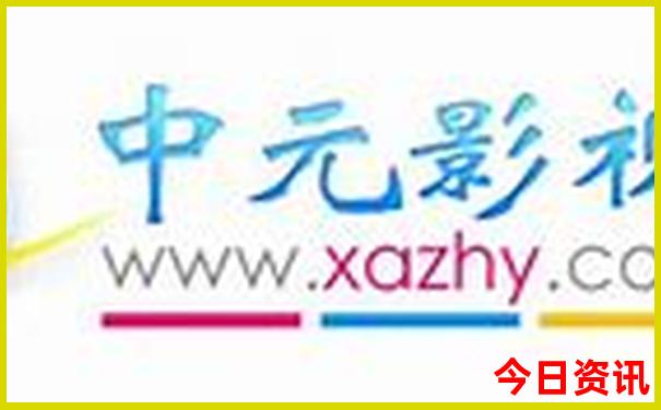 川内2日游旅游最佳景点推荐
