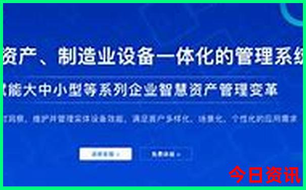 贵阳市一度电多少钱