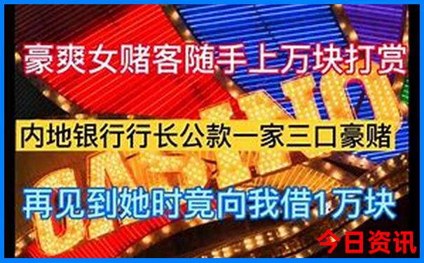 7月份适合去哪里玩