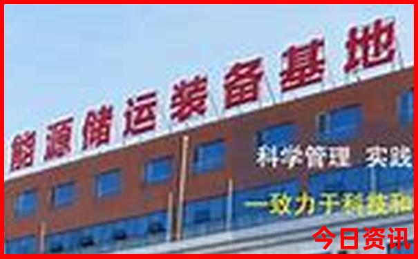 重庆值得去的景点有哪些呢
