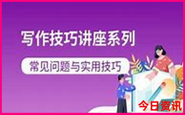 适合大学生旅游的地方有哪些