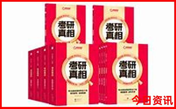 晋江必去十大景点