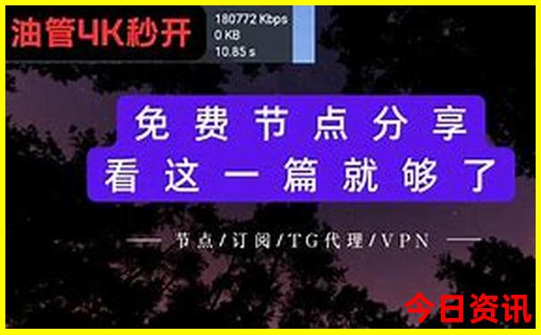 广东避暑旅游景点推荐