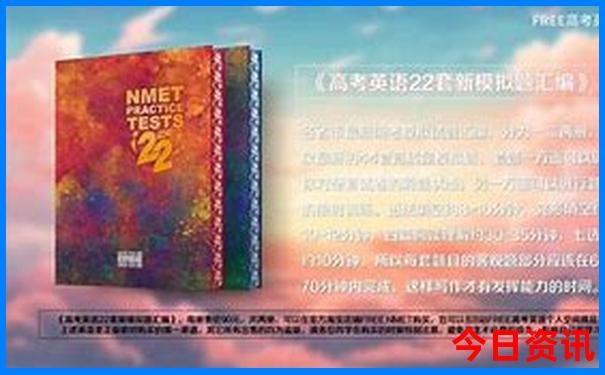 自驾游川西线路图