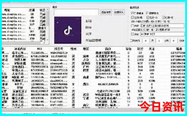 重庆最好玩的地方排行榜