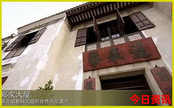 永泰风景区哪里最好玩的地方