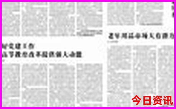 7月旅游去哪最好的地方
