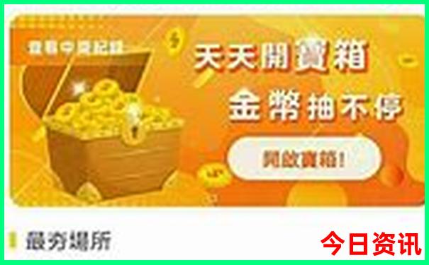 昆明有什么好玩的地方景点推荐