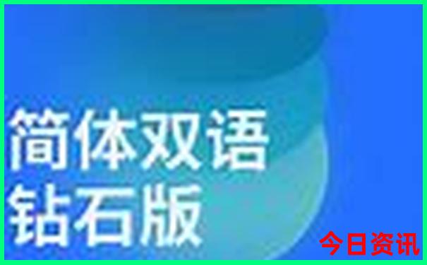 黄龙风景区游玩多长时间