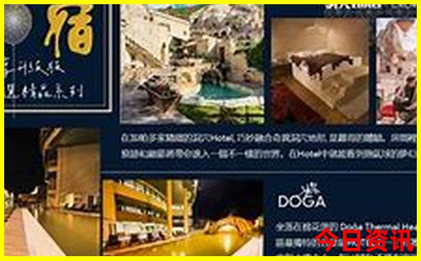 云南旅游自助游攻略