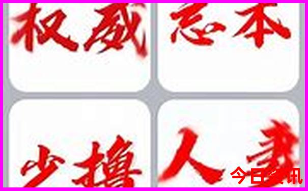重庆有啥好玩的地方