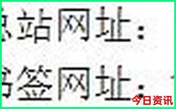 厦门二天一夜游怎么安排