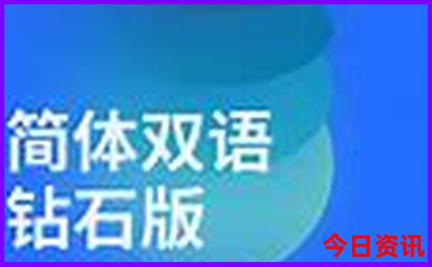 乐山旅游攻略必去十大景点