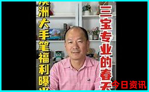湖北三峡旅游攻略