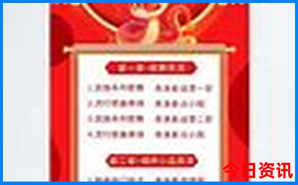 广西哪个城市最好玩