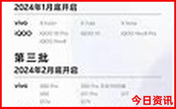 拉市海攻略自由行攻略