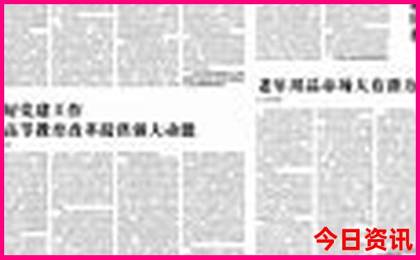 北京旅游孩子玩的地方有哪些