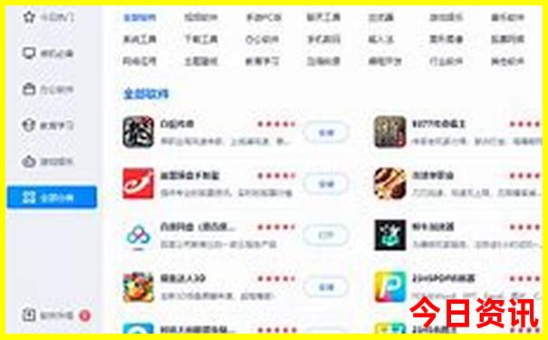 夏天什么布料最凉快