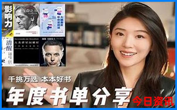 拉萨七月份适合旅游吗