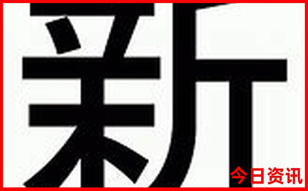 三峡旅游豪华游轮攻略