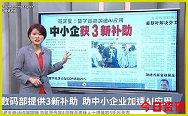 6，7月份适合去哪旅游凉快