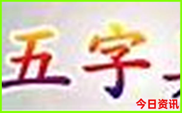 北京周边凉快的好玩的地方