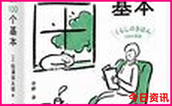 山西适合老人玩的地方自驾游