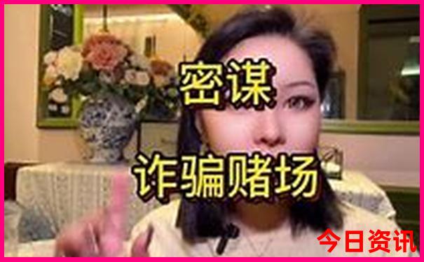 临沂到北京旅游团价格