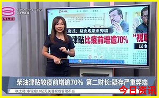 五一适合去哪旅游